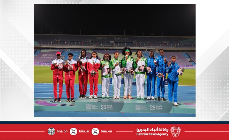 البحرين تكسر رقمها القياسي في ألعاب التضامن الإسلامي بـ30 ميدالية و15 ذهبية